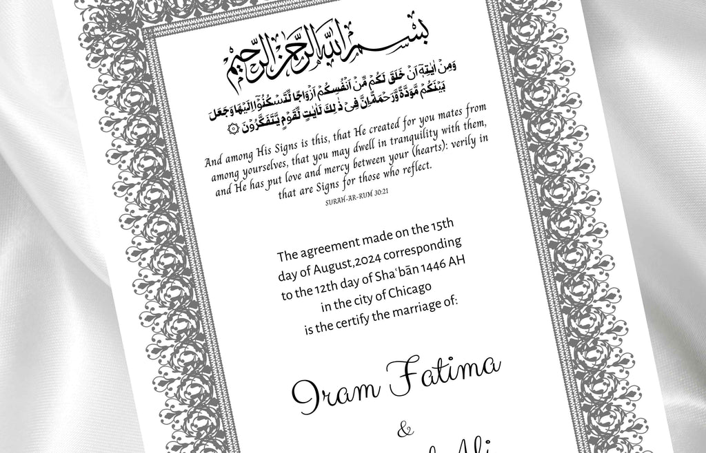 Muslim Wedding Contract, Muslim Nikkah Gift, Contract Template, 11 x 17 in. NN101