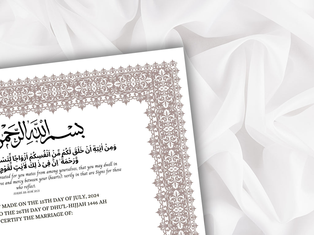 Nikkah Certificate Digital Download Personalised, A4, A3, Template, Editable, Brown Nikkah Nama, Nikkah Contract, Muslim Contract. NN266