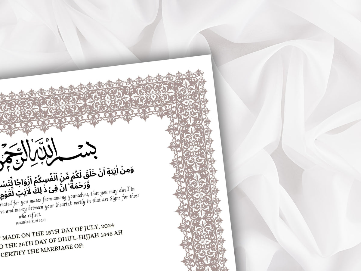 Nikkah Certificate Digital Download Personalised, A4, A3, Template, Editable, Brown Nikkah Nama, Nikkah Contract, Muslim Contract. NN266