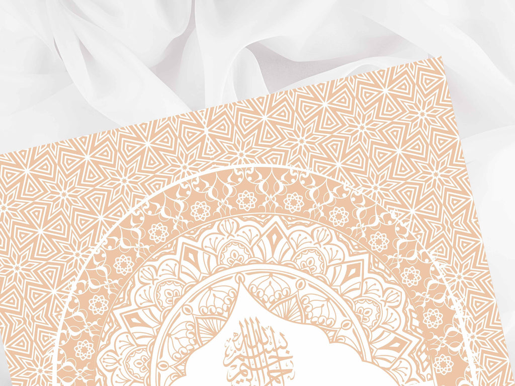 Luxury Nikkah Certificate | Premium Islamic Wedding Contract Gift | Personalised Custom Nikkah Nama | Muslim Marriage. NN70