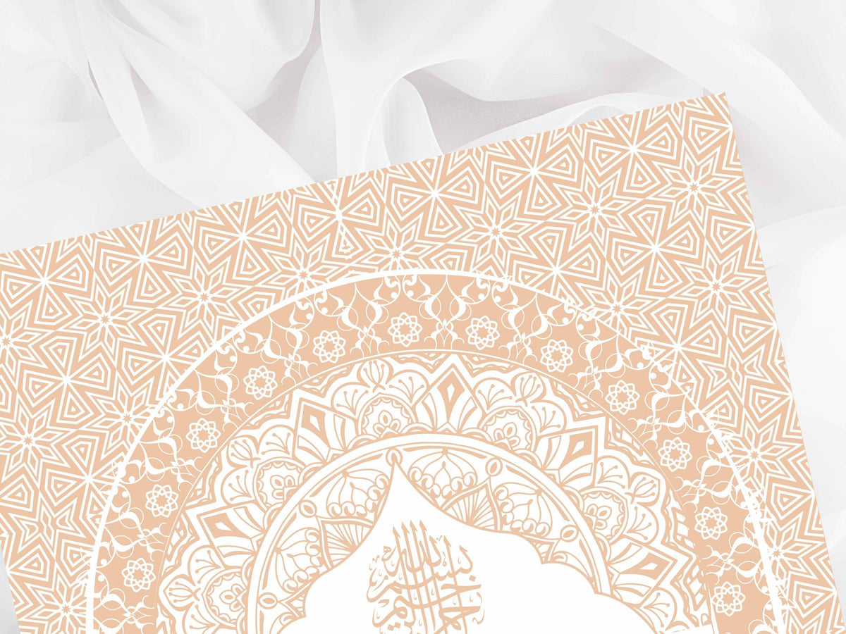 Luxury Nikkah Certificate | Premium Islamic Wedding Contract Gift | Personalised Custom Nikkah Nama | Muslim Marriage. NN70