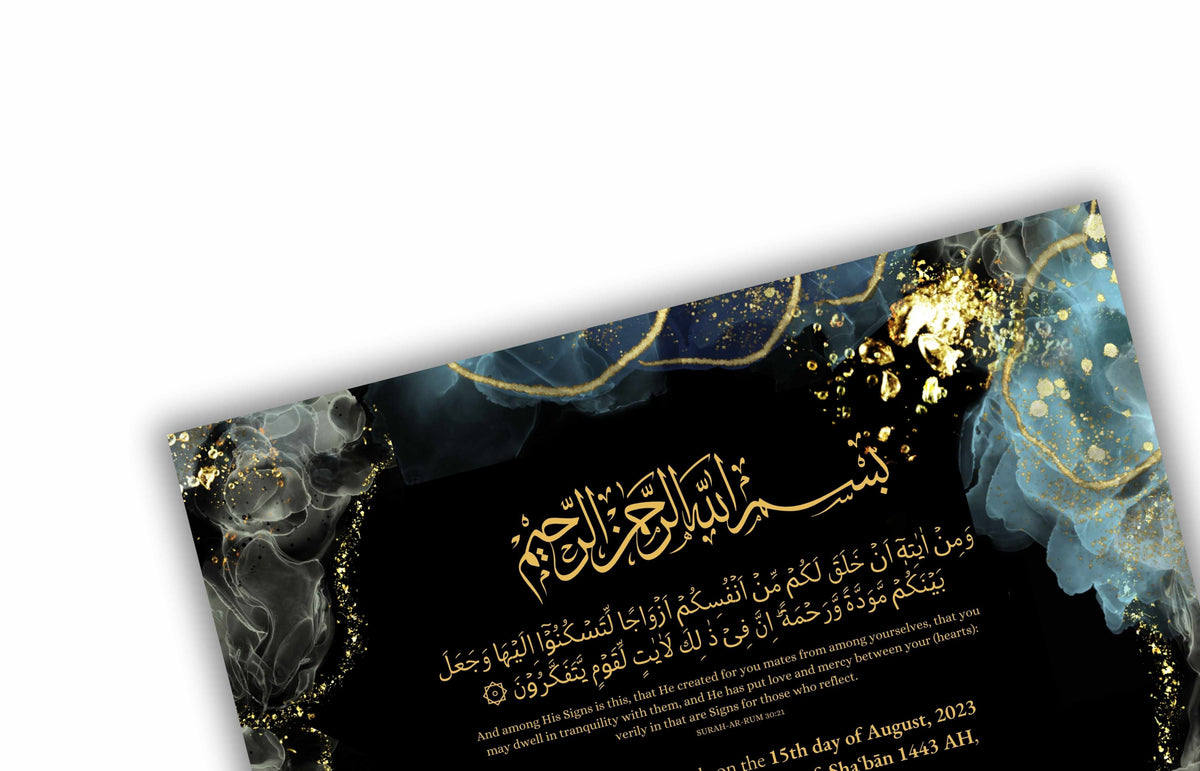 Luxury Nikkah Certificate, Premium Islamic Wedding Contract, Nikkah Nama, Muslim Marriage Certificate, Personalised Names. NN183