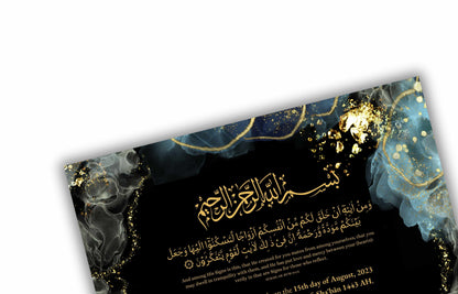 Luxury Nikkah Certificate, Premium Islamic Wedding Contract, Nikkah Nama, Muslim Marriage Certificate, Personalised Names. NN183