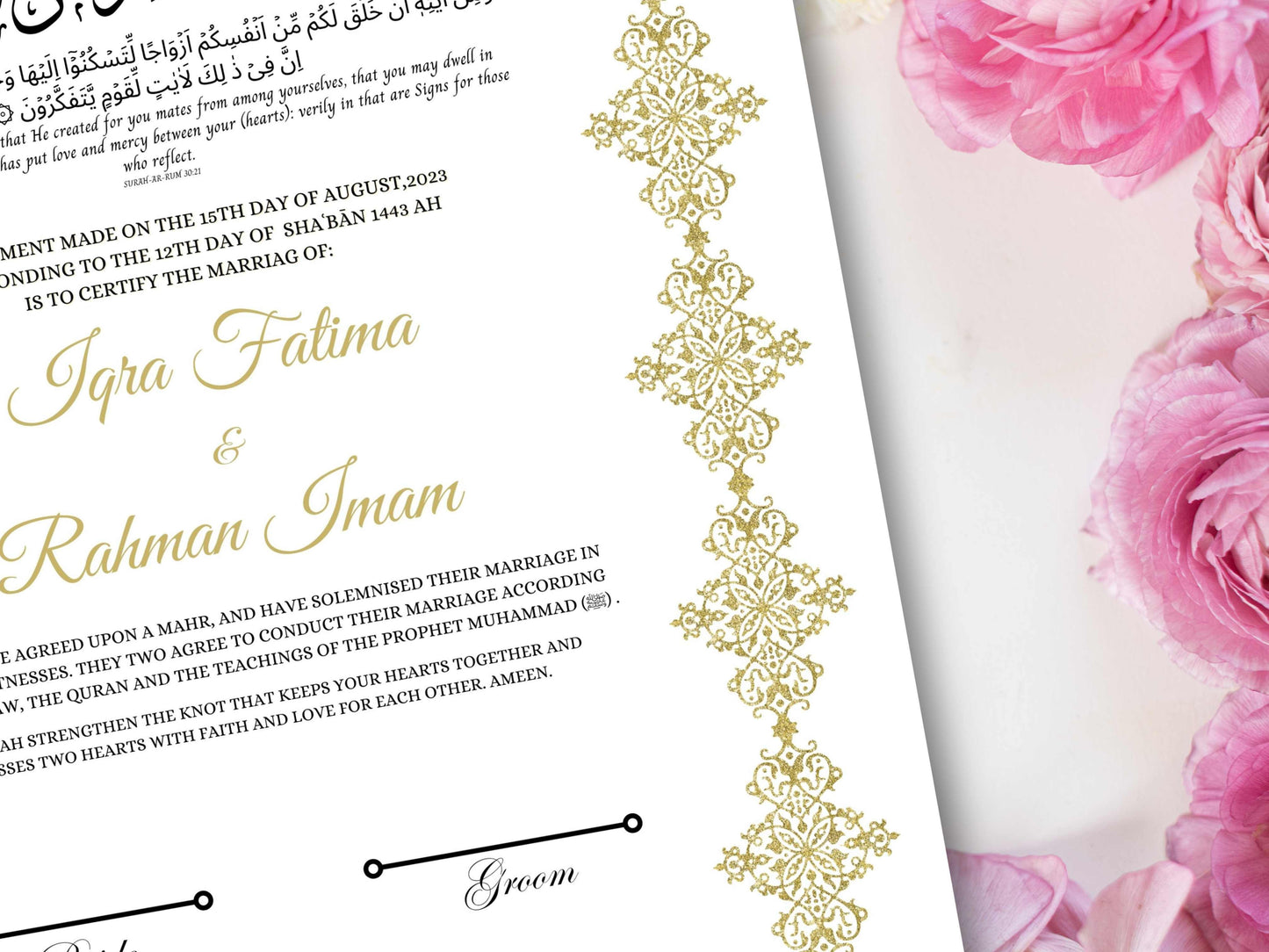 Handmade Nikkah Certificate Digital Download Personalised, A4, A3, Template, Editable, Brown Nikkah Nama, Nikkah Contract. NN213