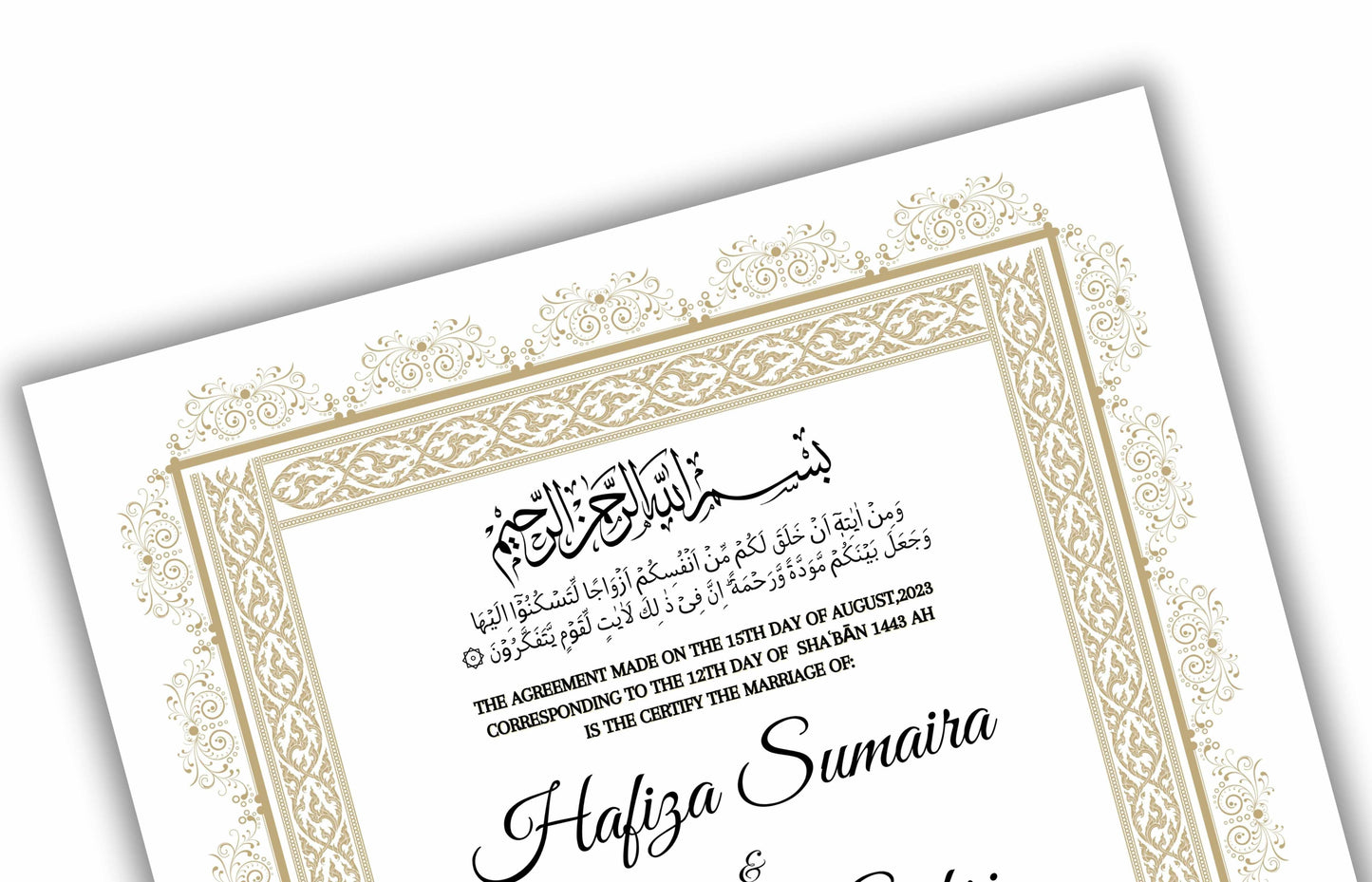 Printable Nikkah Contract Template a3 a4 | Islamic Marriage | PDF Muslim Marriage Contract | Authentic Islamic Wedding Sign Agreement. NN120