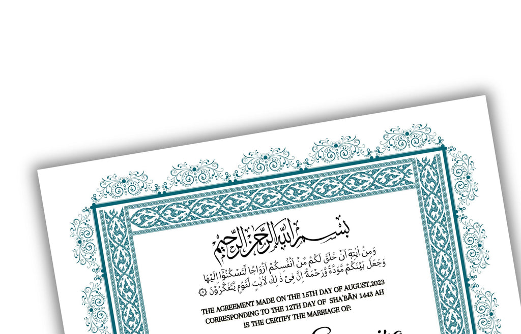 A4/A3 Nikkah Certificate, Digital Editable Template, Editable Nikkahnama,Muslim Wedding Certificate. NN124