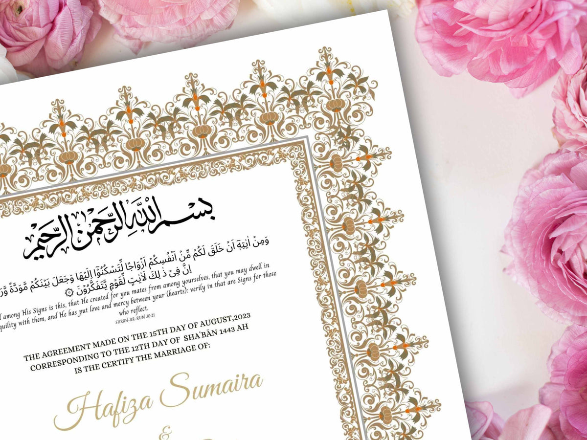 Nikkah Certificate Digital Download,A3,A4 Islamic Wedding Contract, Nikkah Nama, Muslim Marriage Certificate Template. NN273