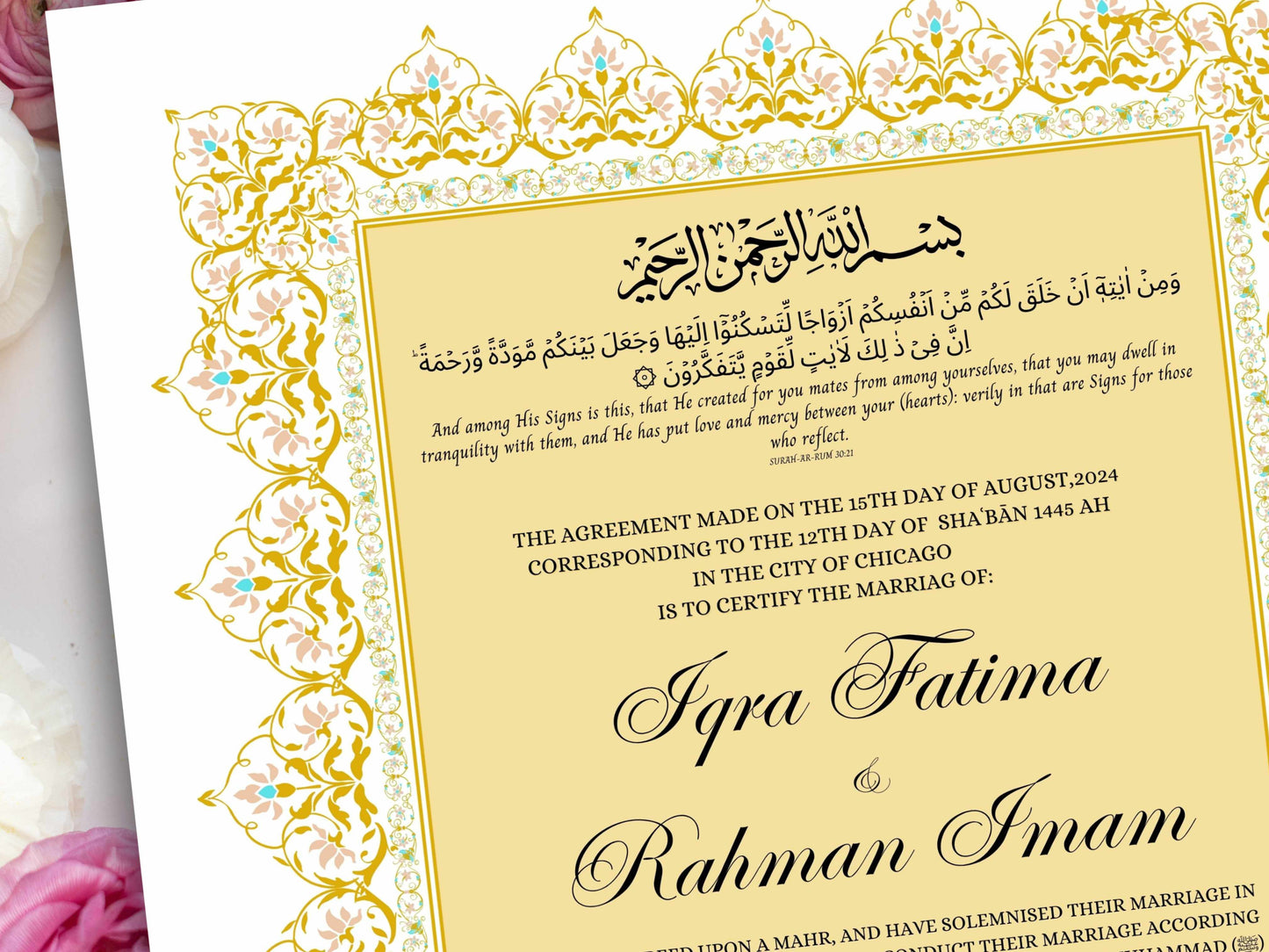 Premium Nikkah Contract , Custom Nikkah Nama | Islamic Wedding Contract, Digital, Printable Nikkah Certificate , Intricate. NT220