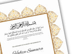 Luxury Nikkah Certificate, Premium A4 Islamic Wedding Contract, Nikkah Nama, Muslim Marriage Certificate, Personalised Names, A4, A3. NN295