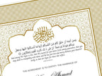 Nikkah Certificate Digital Download Personalised, A4, A3, Template, Editable, Nikkah Nama, Nikkah Contract, Muslim Contract. NN286