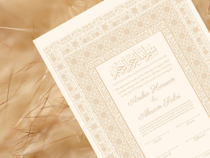 Nikkah Certificate, Nikkah Islamic Marriage Certificate, Printable, Custom Name Nikkah. Quran Verse, Digital Download. NN5