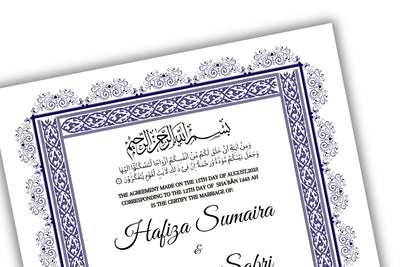 Nikkah Contract TemplateA4/A3, Printable Nikkah Contract, Editable Nikkahnama, Muslim Wedding Certificate, Digital Download. NN128