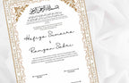 Luxury Nikkah Certificate, Premium Islamic Wedding Contract, Nikkah Nama, Muslim Marriage Certificate, Personalised Names, Quran Verse. NN93