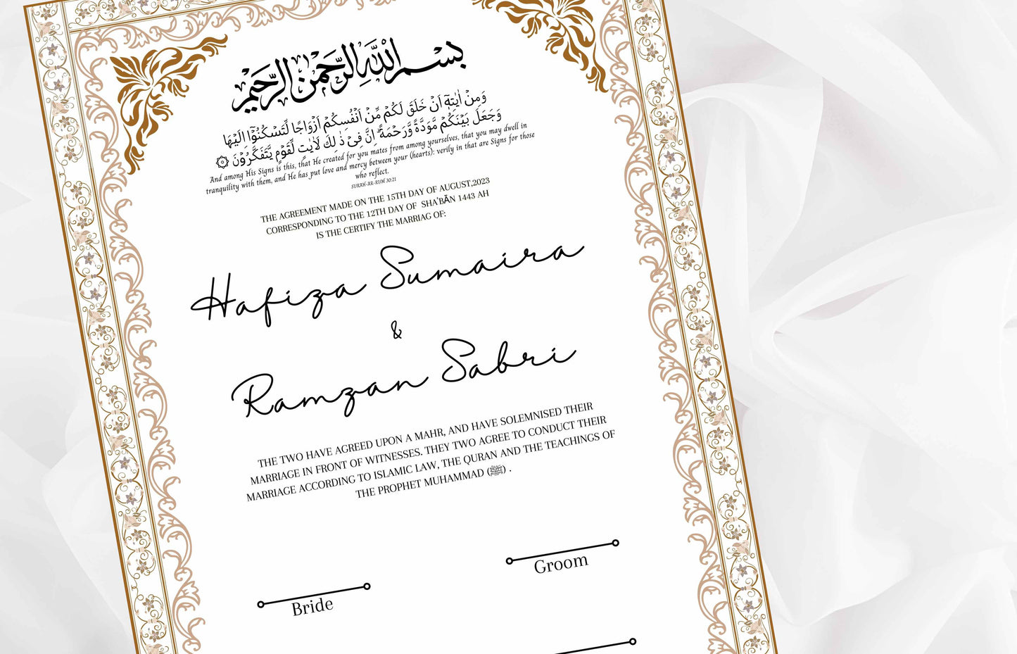 Luxury Nikkah Certificate, Premium Islamic Wedding Contract, Nikkah Nama, Muslim Marriage Certificate, Personalised Names, Quran Verse. NN93