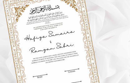 Luxury Nikkah Certificate, Premium Islamic Wedding Contract, Nikkah Nama, Muslim Marriage Certificate, Personalised Names, Quran Verse. NN93