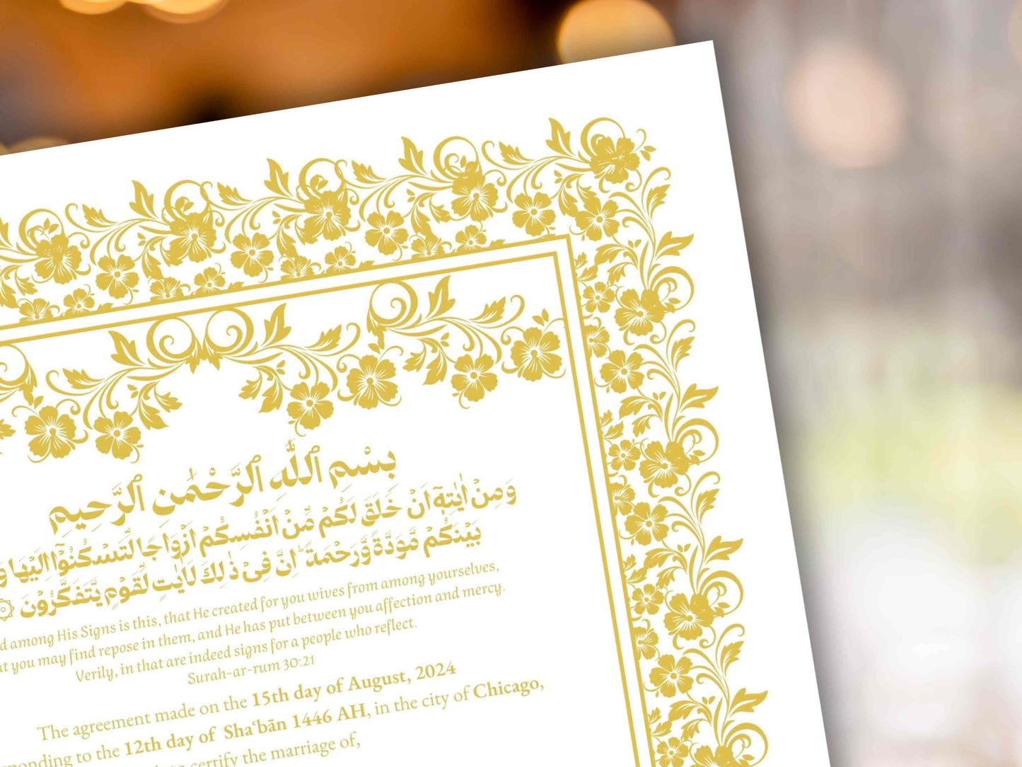 Floral Nikkah Certificate, Islamic Wedding Contract, Nikkah Nama, Muslim Marriage Certificate, Personalised Names, Quran Verse. NN279