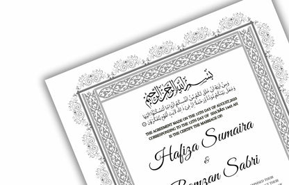 Nikkah Certificate, Nikkah Islamic Marriage Certificate, Printable, Nikkah Contract, Editable, Digital Download. NN121