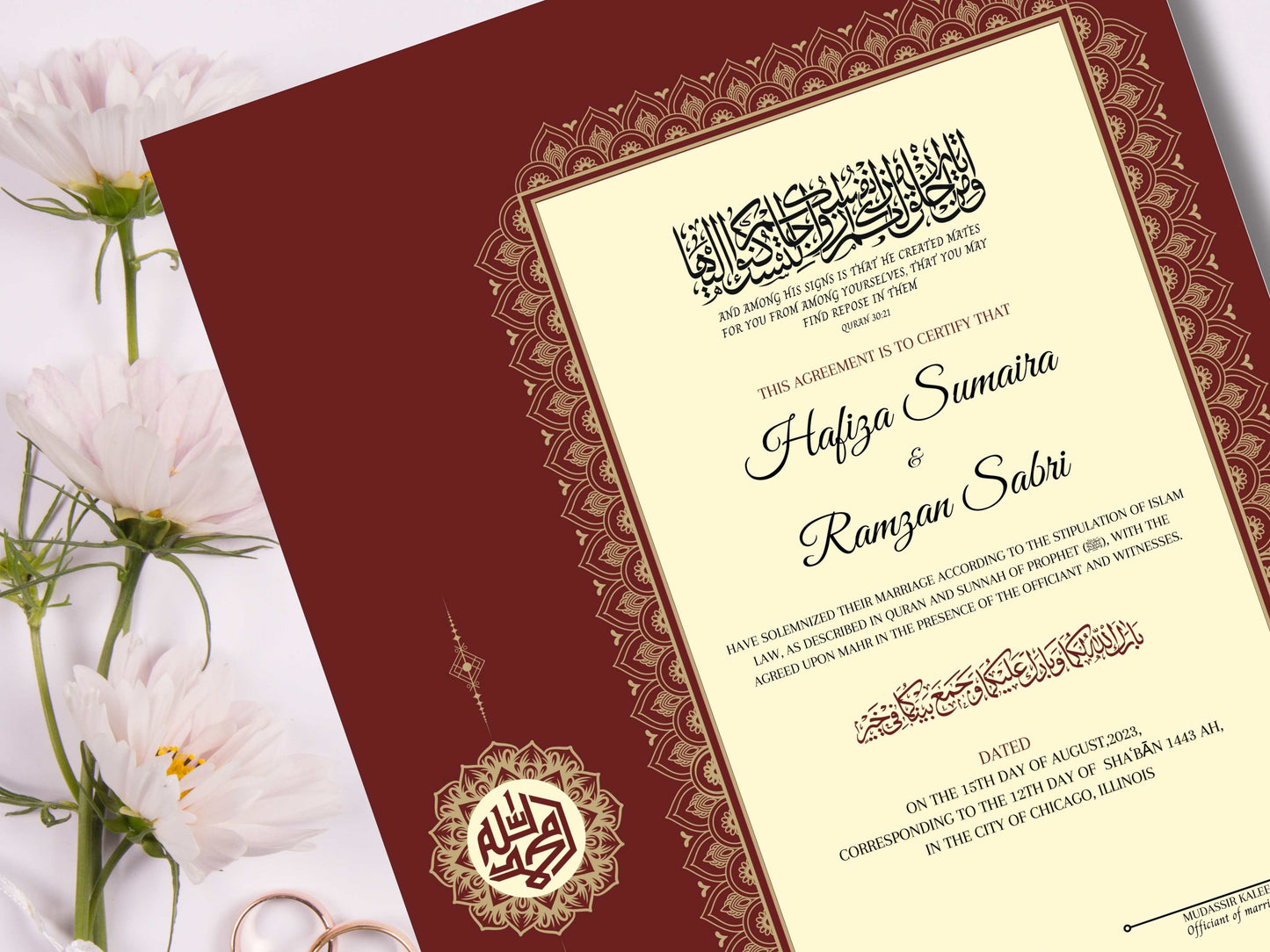 Luxury Muslim NIkkah Certificate. NN111