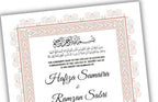 Luxury Nikkah Certificate Template| Personalised Custom Nikkah Nama Digital | Premium Islamic Wedding Contract Gift. NN 123