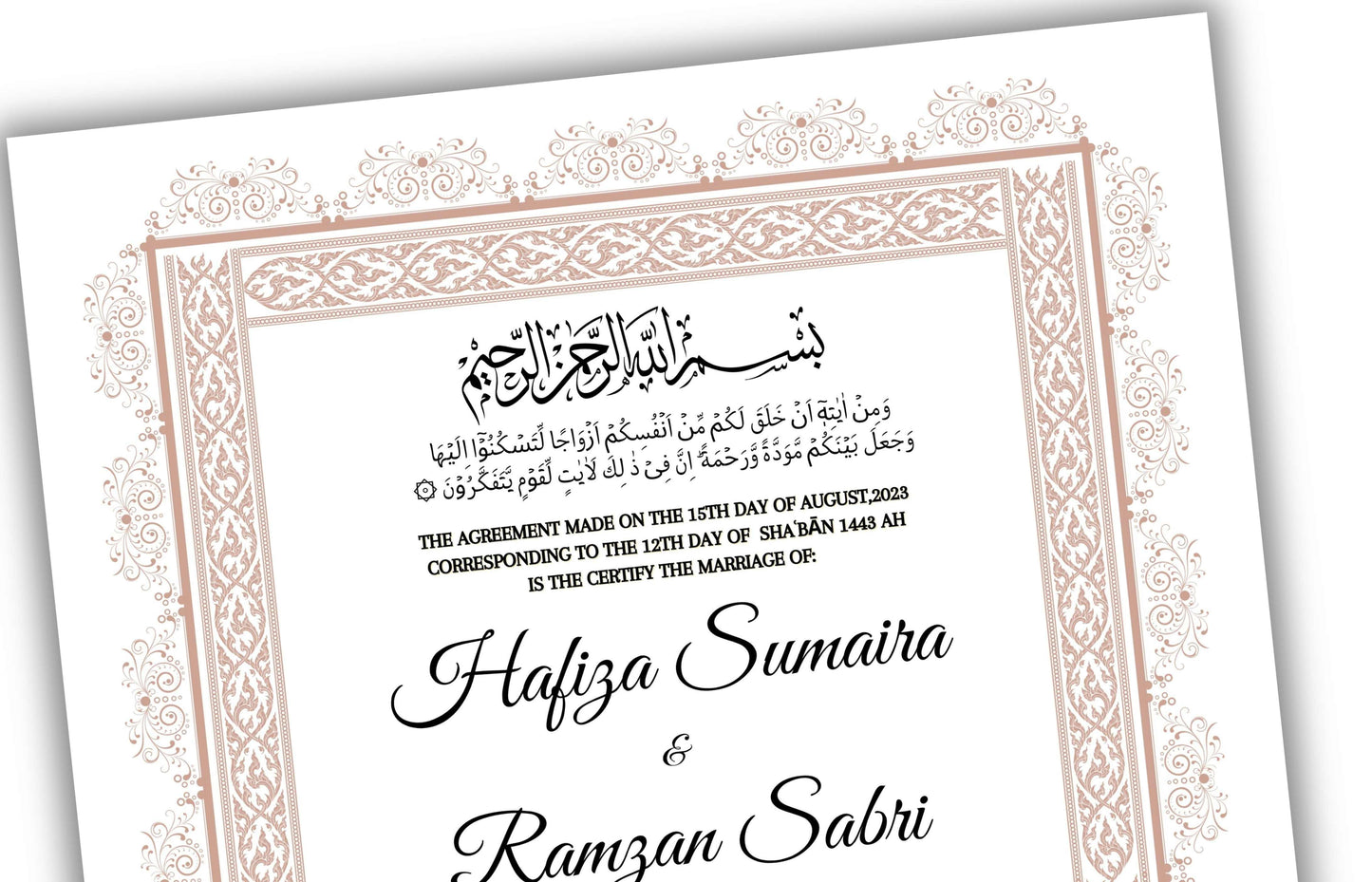 Luxury Nikkah Certificate Template| Personalised Custom Nikkah Nama Digital | Premium Islamic Wedding Contract Gift. NN 123