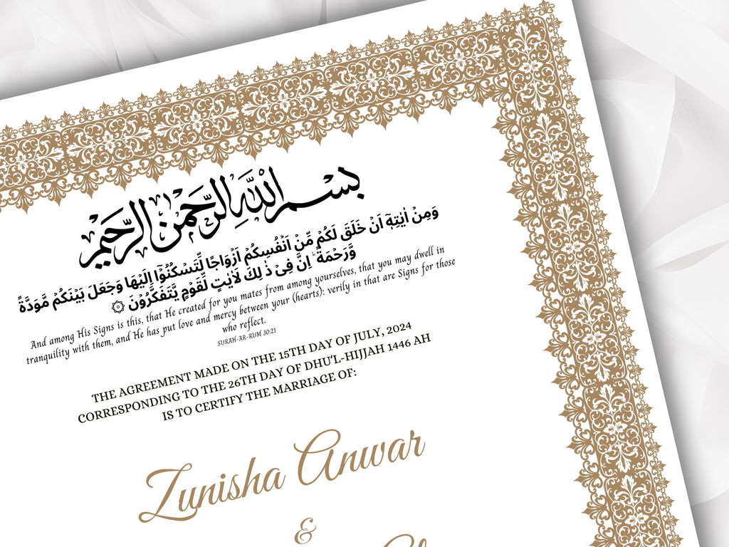 Nikkah Certificate Digital Download Personalised, A4, A3, Template, Editable, Brown Nikkah Nama, Nikkah Contract, Muslim Contract. NN265