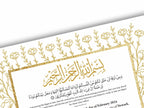 Gold Floral Nikkah Certificate Digital Download Personalised, A4, A3, Template, Instat Download. NN206