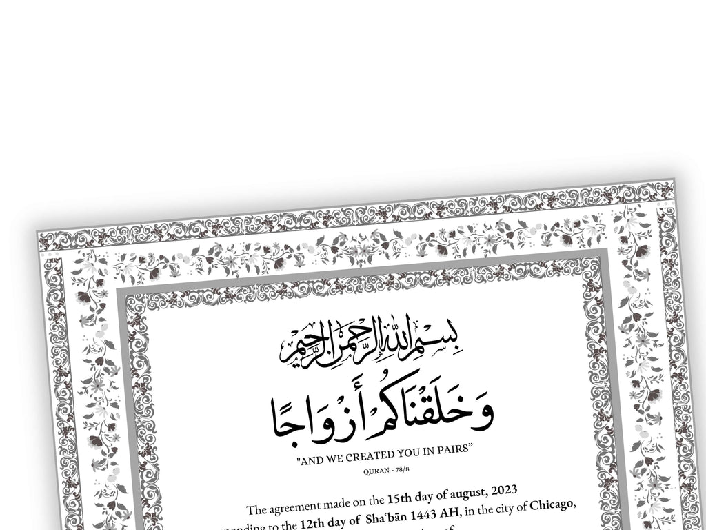 Nikkahnama | A4/A3 Custom Luxury Nikkah Contract | Digital contract | Inspired Luxury Nikkahnama | Nikkah Certificate Pdf Template. NN143