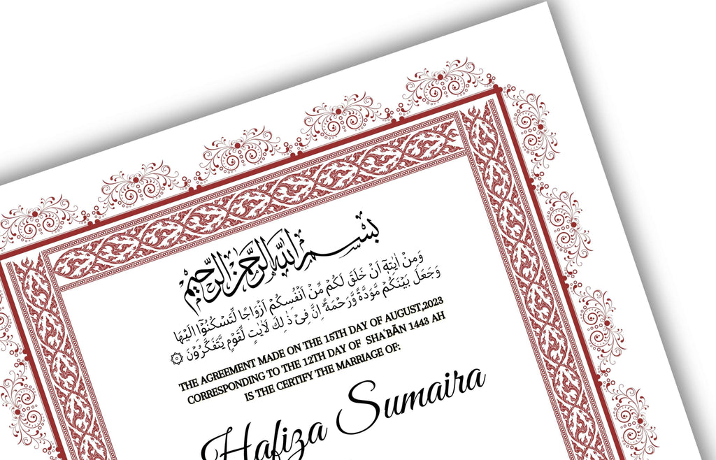 Nikkah Certificate Digital Download Personalised, A4, A3, Template, Instat Download. NN127