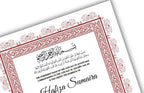 Nikkah Certificate Digital Download Personalised, A4, A3, Template, Instat Download. NN127