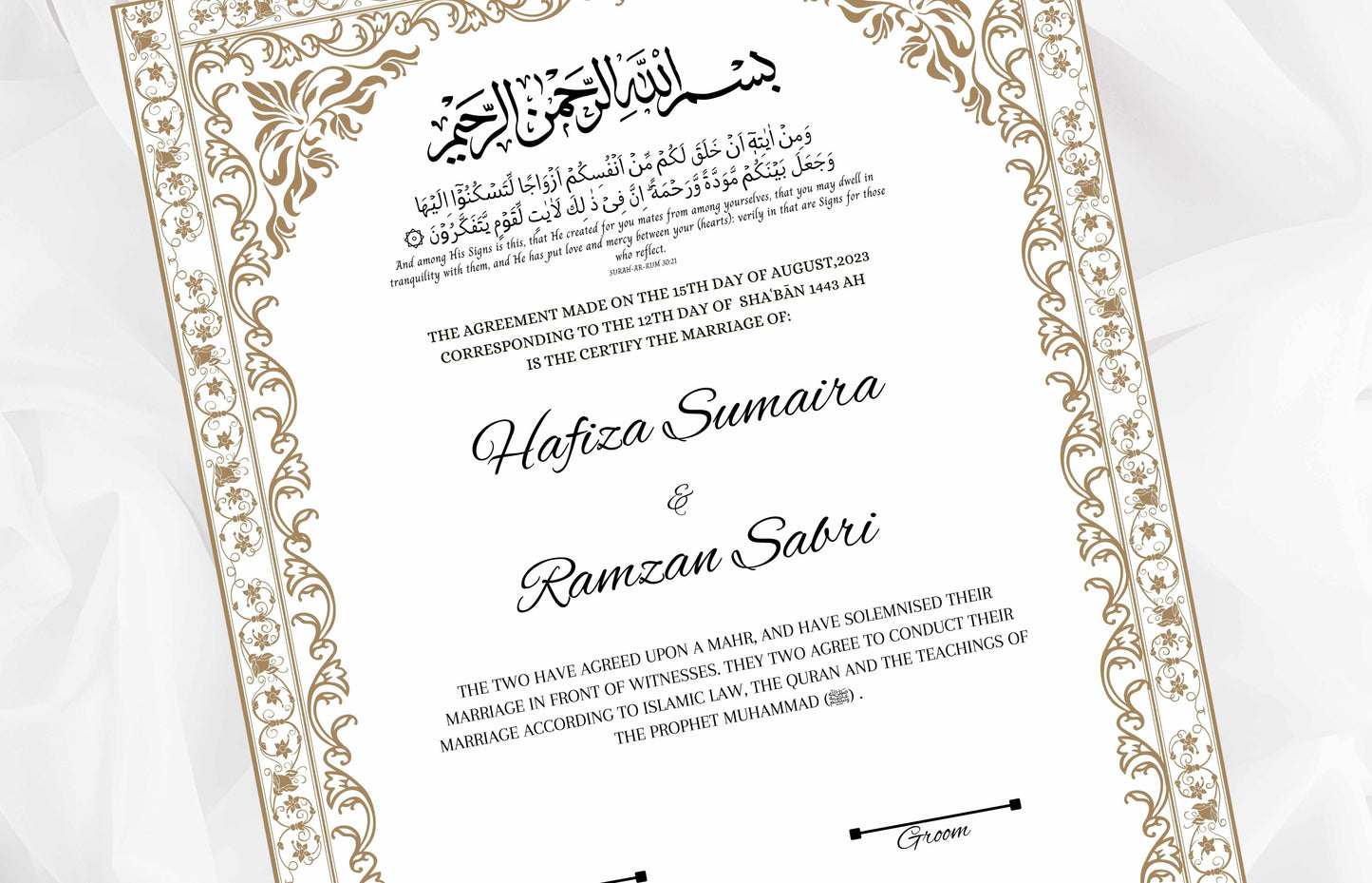 Nikkah nama Template, Contract certificate, Muslim Wedding Certificate. nn96