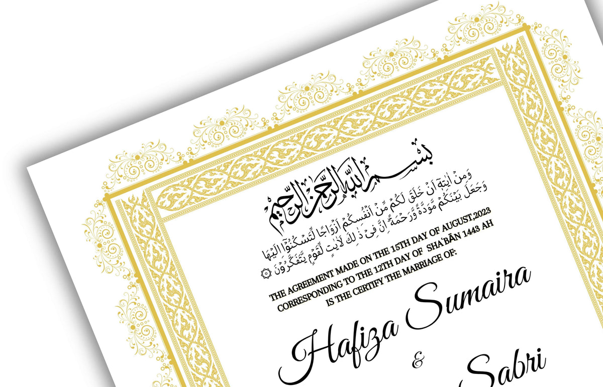 Muslim Wedding Contract A3/A4, Gold Islamic Nikkah Certificate Template, Editable. Nn125