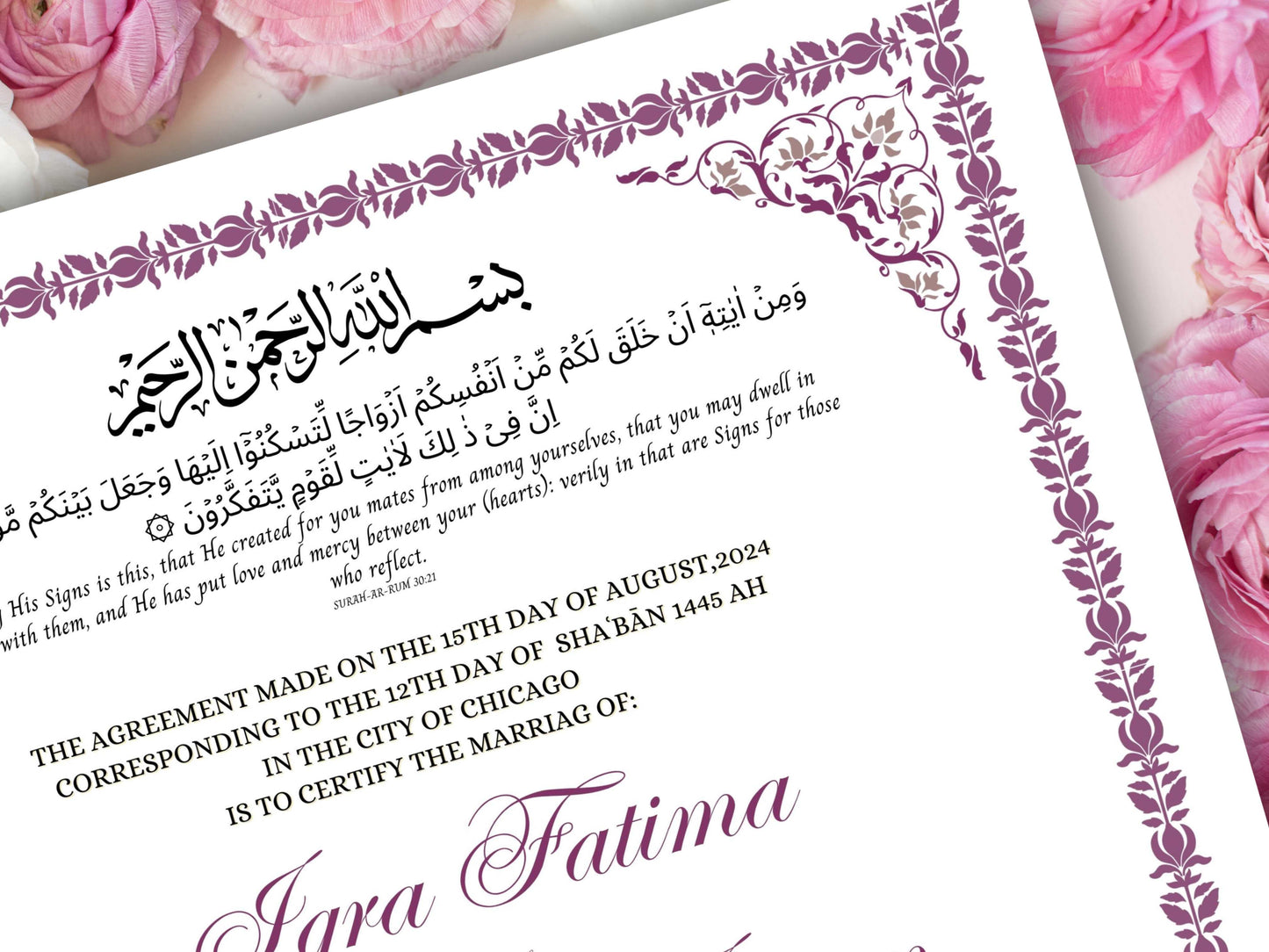 Nikkah Certificate, Nikkah Islamic Marriage Certificate, Printable, Custom Name Nikkah. Quran Verse, Digital Download. NN219