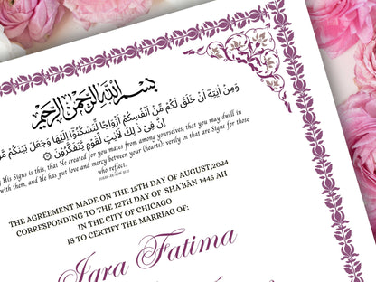 Nikkah Certificate, Nikkah Islamic Marriage Certificate, Printable, Custom Name Nikkah. Quran Verse, Digital Download. NN219