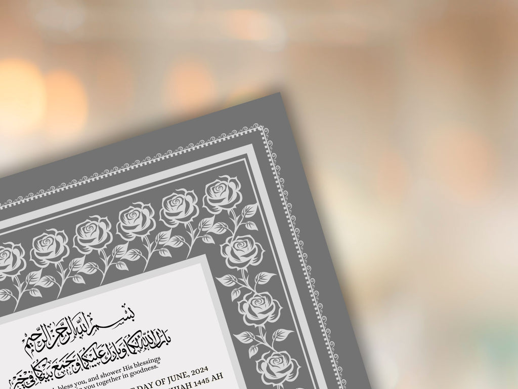 Rose Nikkah Certificate Template, Editable Nikkahnama, Printable Nikah Contract, Muslim Contract, Nikkah Islamic Marriage Contract.NN255