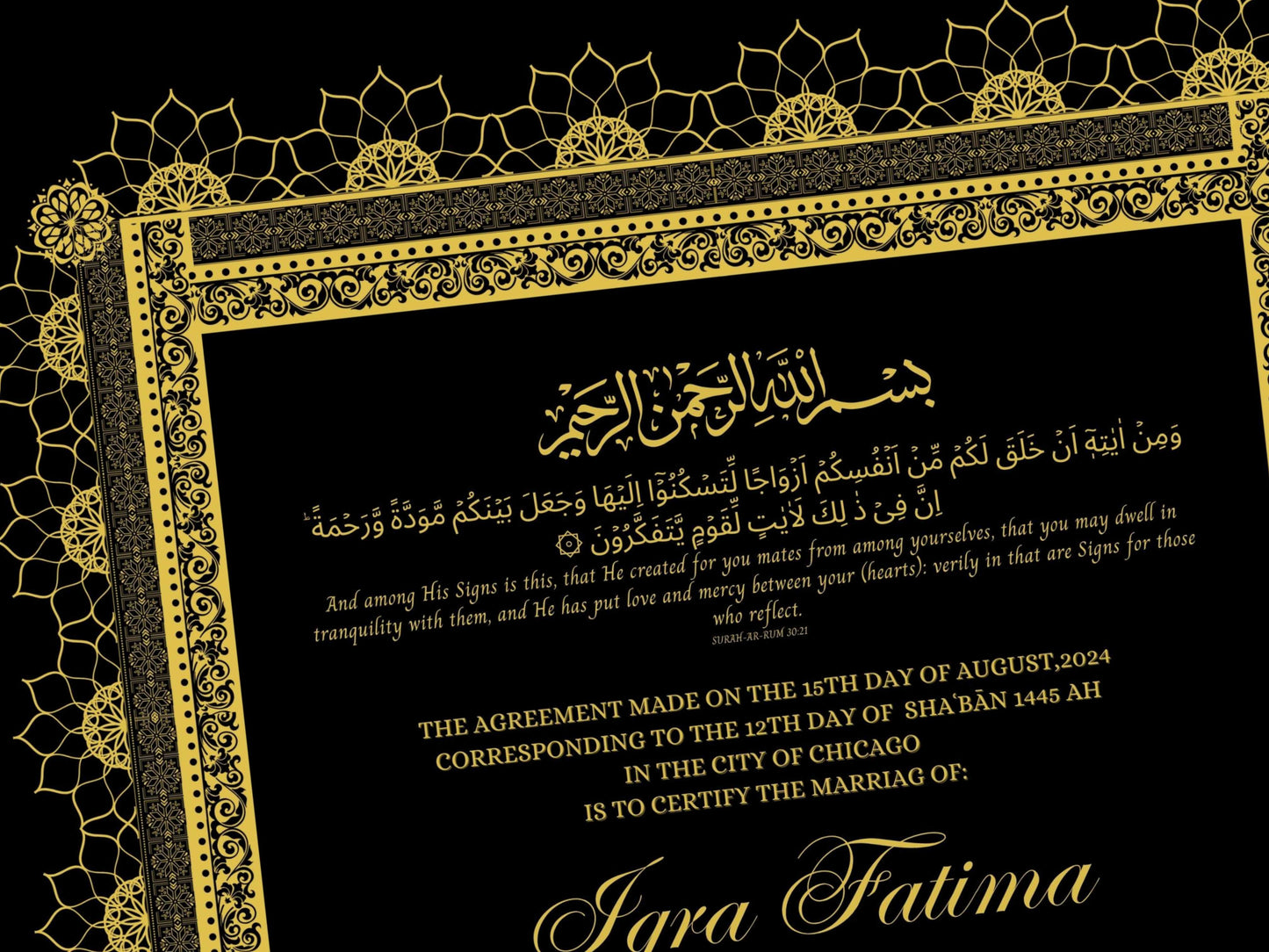 Luxury Nikkah Contract, Digital Printable Personalised Customised Nikkah Certificate, Custom Nikah Nama, Islamic Wedding Contract. NN227