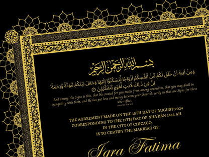 Luxury Nikkah Contract, Digital Printable Personalised Customised Nikkah Certificate, Custom Nikah Nama, Islamic Wedding Contract. NN227