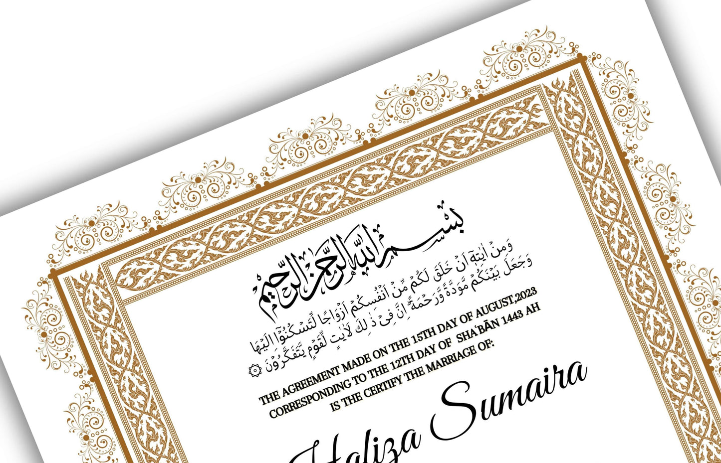 Islamic Marriage Certification | Nikahnama | Contract | Muslim Wedding | Digital Download. NN129