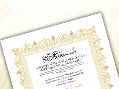 Luxury Nikkah Certificate, A4/A3 Islamic Wedding Contract, Muslim Marriage Certificate, Personalised Names, Nikah Nama, Quran Verse. NN196