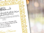 Nikkah Certificate Digital Download Personalised, A4, A3, Template, Editable, Gold Nikkah Nama, Nikkah Contract, Muslim Contract. NN292