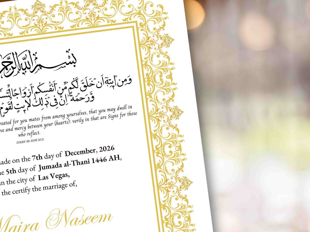 Nikkah Certificate Digital Download Personalised, A4, A3, Template, Editable, Gold Nikkah Nama, Nikkah Contract, Muslim Contract. NN292
