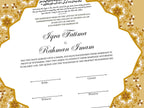 Customized Nikkah Certificate, A4/A3 Contract Digital Nikah Nama, Islamic Marriage Certificate, Muslim Marriage Contract Gold.NN228