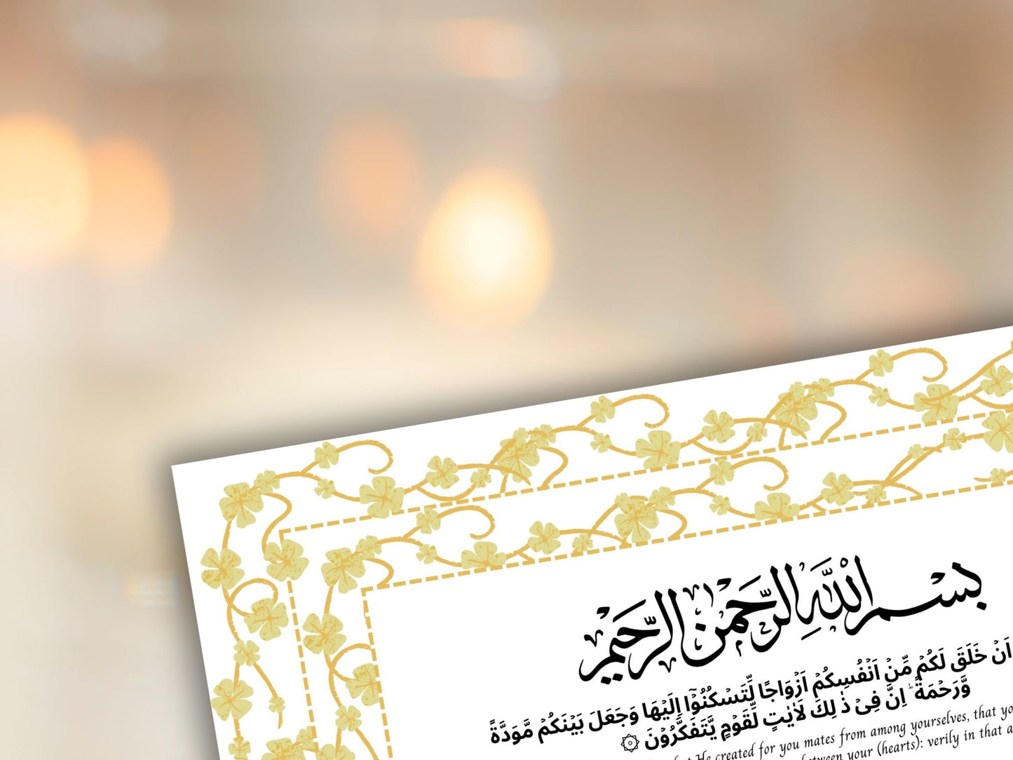 Nikkah Certificate Digital Download Personalised, A4, A3, Template, Editable, Nikkah Nama Template, Nikkah Contract, Muslim Contract. NN258