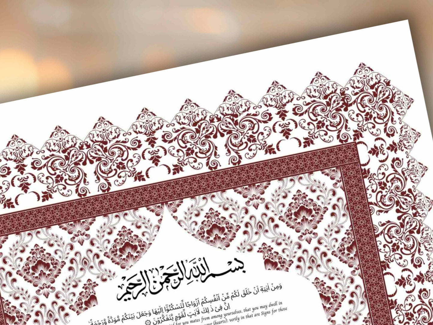 Luxury Nikkah Certificate, Premium A4 Islamic Wedding Contract, Nikkah Nama, Muslim Marriage Certificate, Personalised Names, A4, A3. NN291