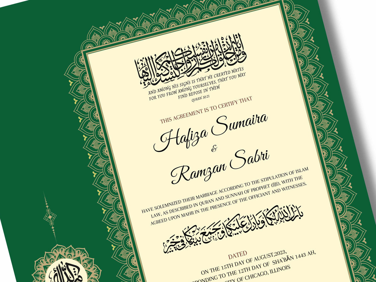 Luxury Nikkah Contract, Digital Printable Personalized Customized Nikkah Certificate, Custom Nikah Nama, Islamic Wedding Contract. NN113