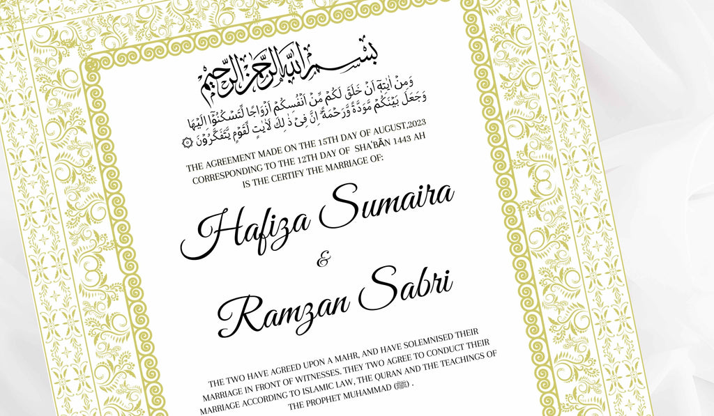 Nikkah Certificate Digital Download Personalised, A4, A3, Template, Instat Download. NN109