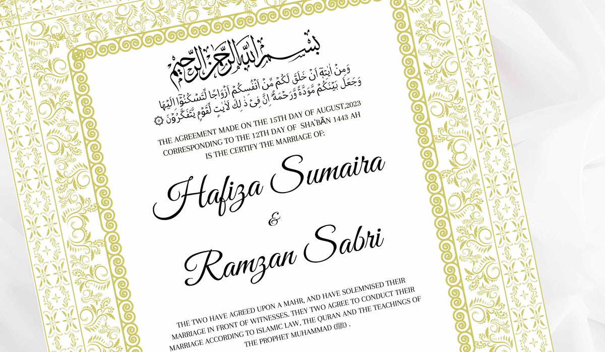 Nikkah Certificate Digital Download Personalised, A4, A3, Template, Instat Download. NN109