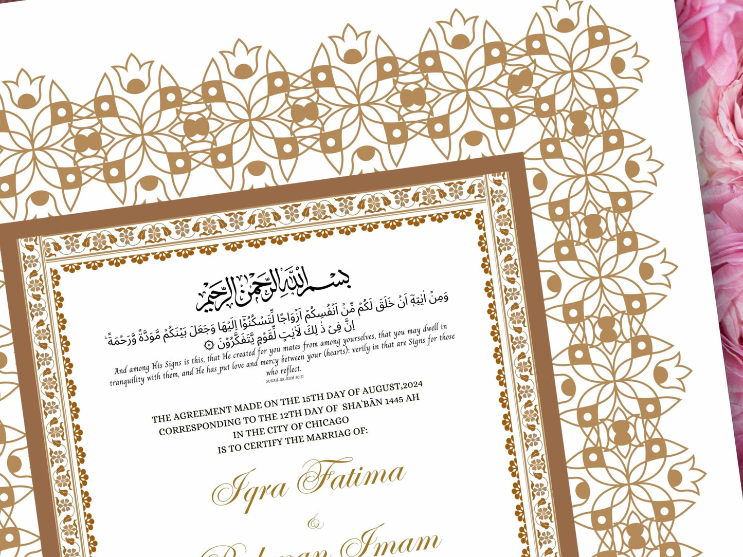 Luxury Nikkah Certificate in Pdf Format, Digital Download Nikkah Contract, Traditional Islamic Wedding Agreement. NT216