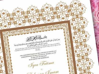 Luxury Nikkah Certificate in Pdf Format, Digital Download Nikkah Contract, Traditional Islamic Wedding Agreement. NT216