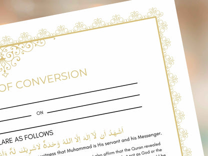 Conversion Certificate, Muslim Conversion Certificate, Shahada Certificate, Convert Certificate, Editable, Printable, Instant Download. CC2