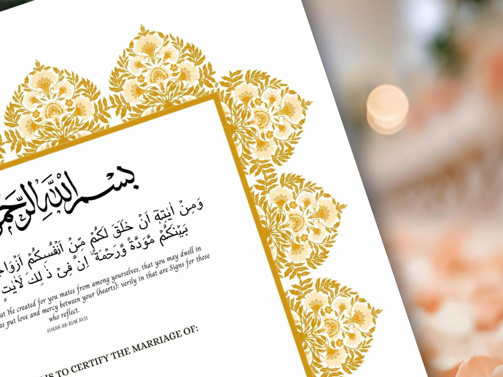 Muslim Wedding Contract, Mughal Nikkah Certificate Digital, A4 Nikkah Certificate. A3 Contract Digital Download. NN296